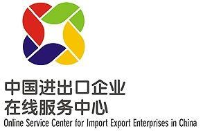 出口埃及需留意 紡織皮革類產(chǎn)品面臨新規(guī)，企業(yè)如何應(yīng)對(duì)？
