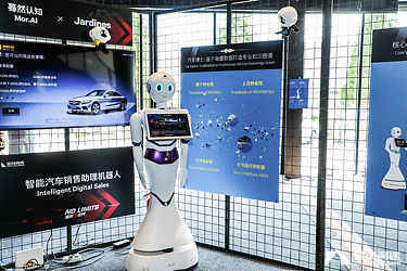 戴姆勒2019&ldquo;星創高速&rdquo; 第三期成果展示日落幕
